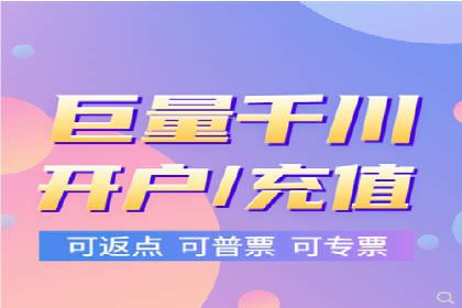案例分析：百度推广排名提升的优化策略