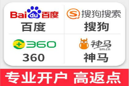 百度推广策略揭秘：某行业领头羊的成功经验